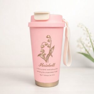 haiebell coffee mug